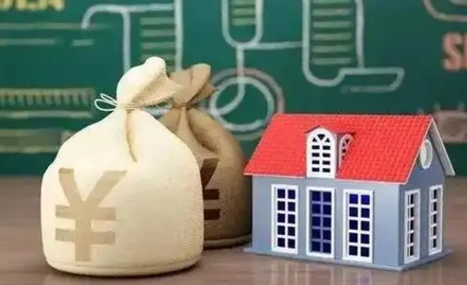 迁西公积金封存6个月精确到天（公积金封存了一定要等6个月怎么计算）